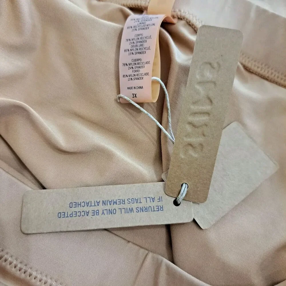 Skims Tube Skirt Bottom Cover Up Size 3X Signature Swim Almond Kim Kardashian